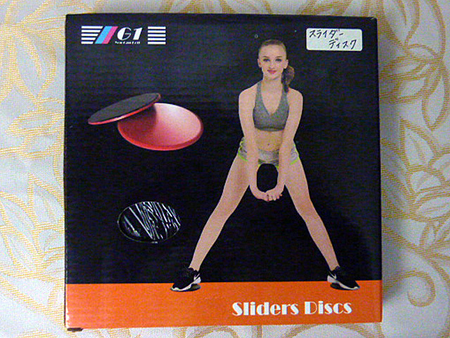 新品未使用 トレーニング グッズ スライダーディス クインナーマッスル 自宅ジム・ブラック ・220716拍卖