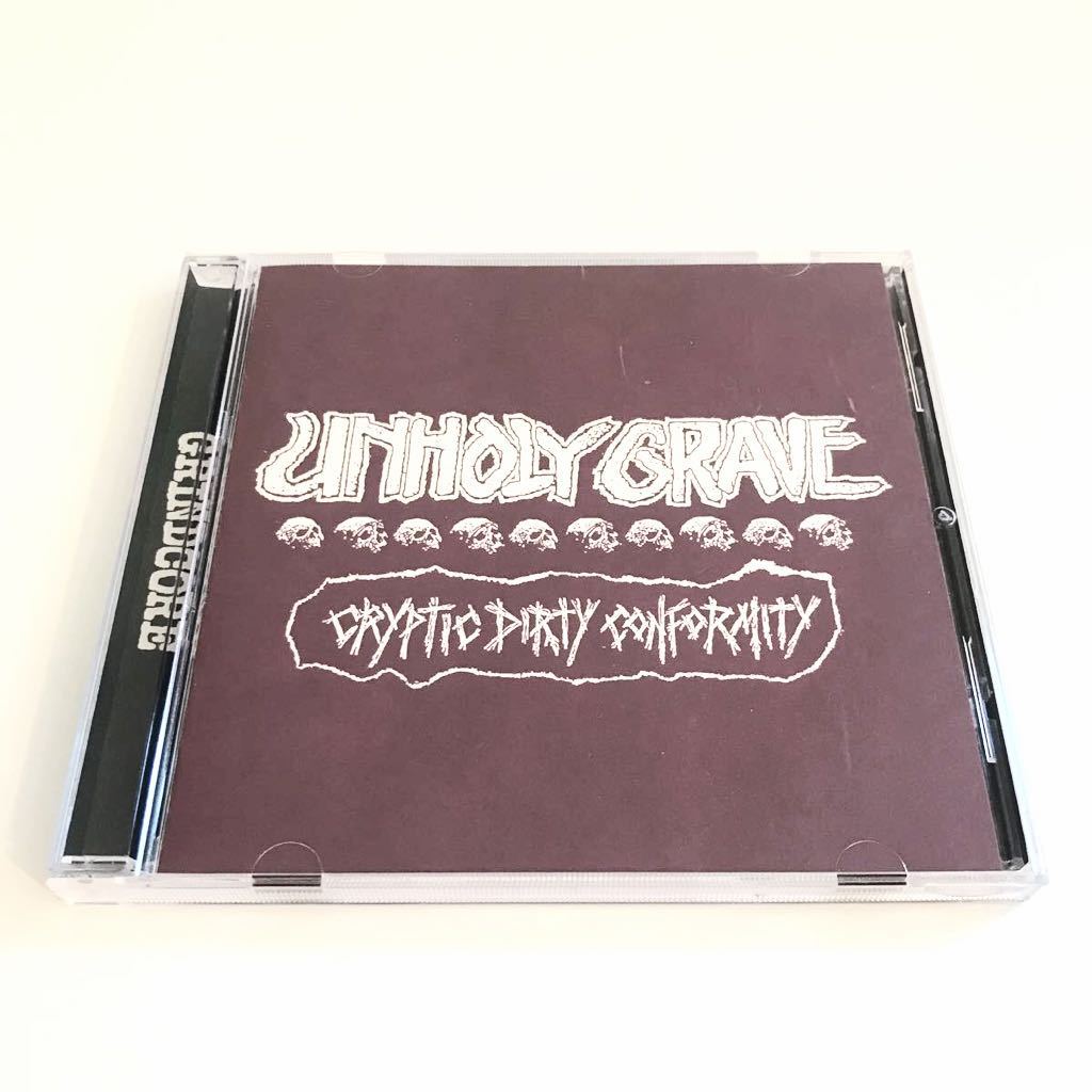 【500枚限定!グラインドコア】Unholy Grave / Cryptic Dirty Conformity 検) DISGUST LITTLE BASTARDS FORTITUDE BROB BLACK GANION拍卖