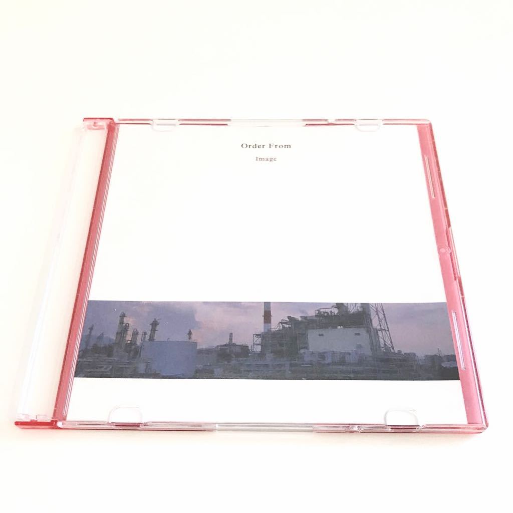 【EMO】Order From / Image 検) And Protector stereo type weave Choir anthology three chord touched teras chord sewi Sinker拍卖