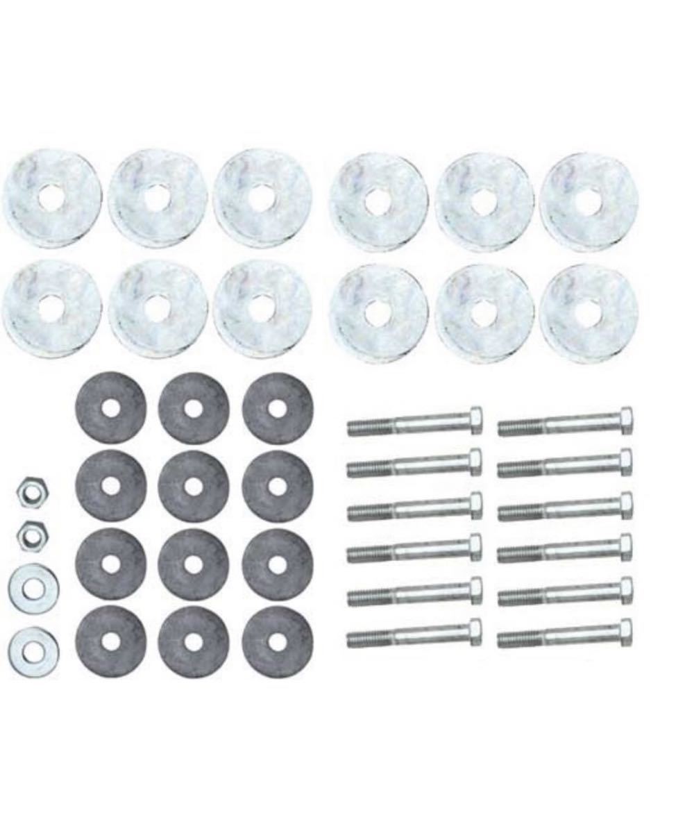 61.62.63,64インパラコンバーチブルボディーマウントボルトセット。インパラボディーマウントボルト インパラボディーマウント コンバー拍卖