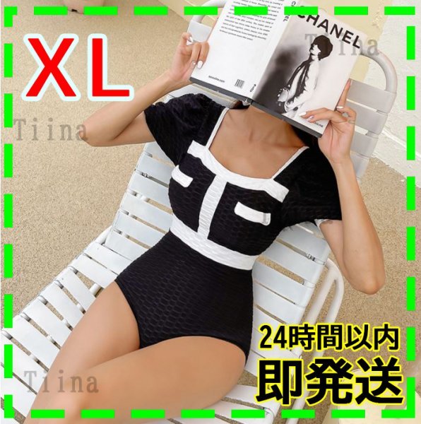 XL 黒 セクシー ハイウエスト バイピング ワッフル 韓国 ワンピース 水着 シフォン 大人 体型カバー パフスリーブ 拍卖