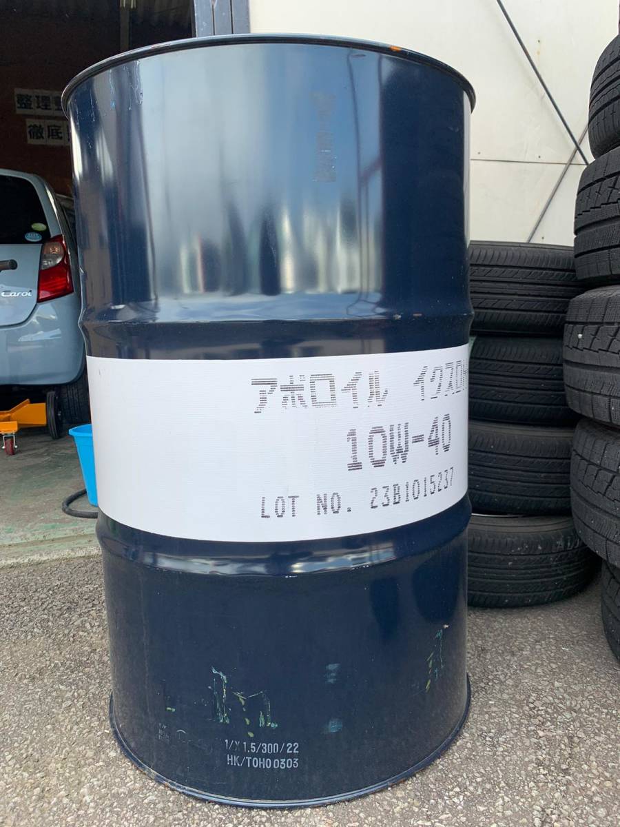 Y714 ディーゼルオイル 10W-40 出光 4サイクル アポロイル イクスDH-2 200L拍卖