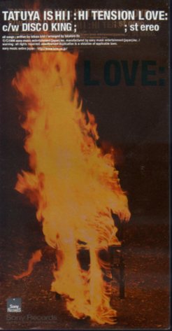 ◆8cmCDS◆石井竜也/HI TENTION LOVE/5枚目のシングル拍卖