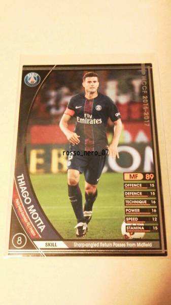 ☆WCCF2016-2017☆16-17☆093☆黒☆チアゴ・モッタ☆パリ・サンジェルマンFC☆Thiago Motta☆Paris Saint-Germain FC☆拍卖