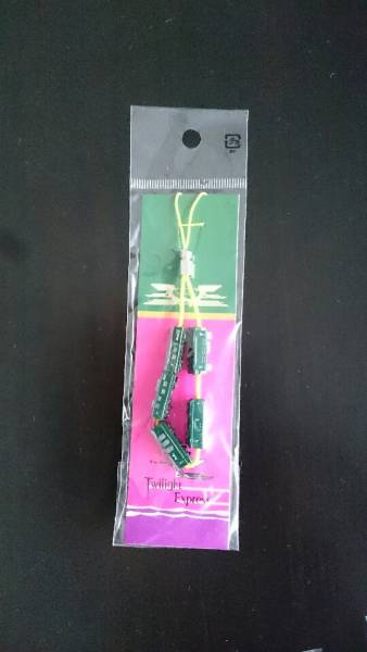 新品★トワイライトエクスプレス★ストラップ★レア品拍卖