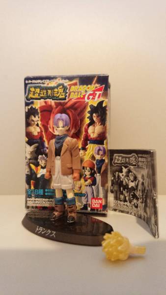 超造形魂 トランクス ノーマル&SS ドラゴンボールGT フィギュア 箱あり拍卖