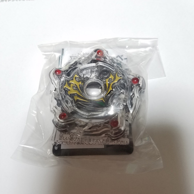 アマテリオス・エアロ・アサルト ダークVer レイヤーのみ拍卖