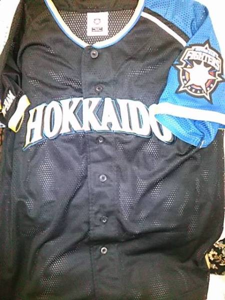 日本ハムファイターズ 市販黒ユニフォーム Mサイズ拍卖