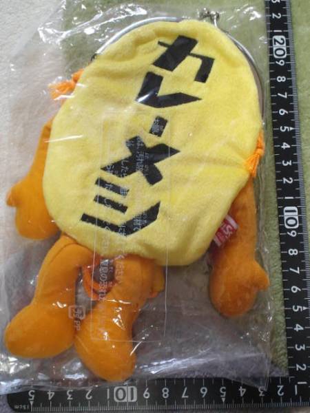 超素敵☆日清食品☆カレーメシ☆ぬいぐるみ☆ガマ口☆ぬいぐるみ☆残1拍卖