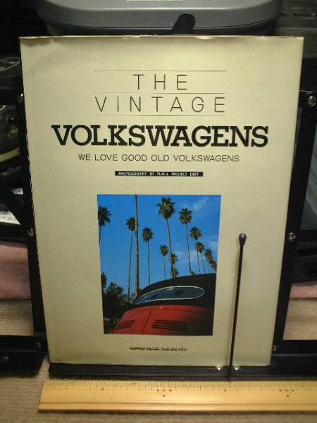 ビンテージ フォルクスワーゲン ●シンコーミュージック発行拍卖
