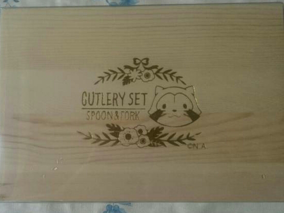 定形外510円 あらいぐまラスカル 木製カトラリーセット スプーン フォーク 非売品拍卖