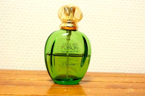 9◆◆廃盤■ディオール☆ タンドゥール プワゾン☆50ml ☆激レア品☆18拍卖