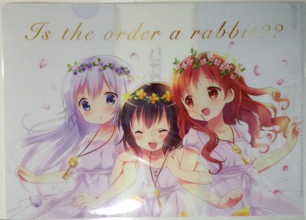 ご注文はうさぎですか?? クリアファイル A 郵送無料拍卖