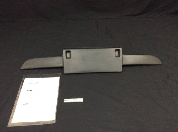 CST フロントナンバーベース FRP 未塗装 ZN6 86用拍卖