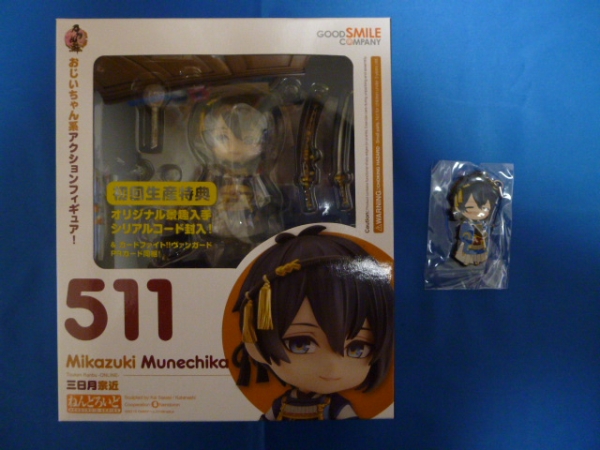 グッドスマイルねん どろいど 刀剣乱舞 三日月宗近 ラバースト付拍卖