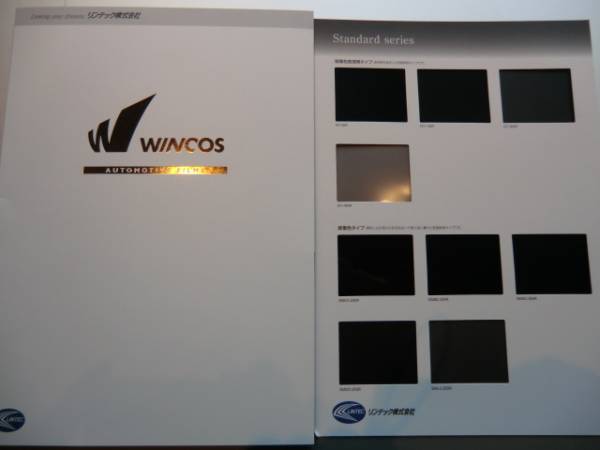 大阪カーフィルム施工 激安 トヨタ プリウス プリウスα等拍卖