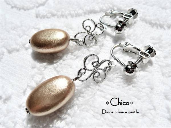 ★ブロンズ 天然木パール加工&透かしメタルパーツ ハンドメイドイヤリング♪ ☆ ★2点以上送料無料!★拍卖