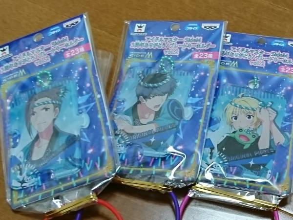 a 即決あり アイドルマスター SideM プレートキーホルダー 3周年 ありがとう アイマス 鷹城恭二 ピエール 渡辺みのり Beit拍卖