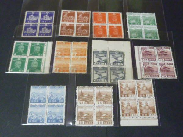 S№普181 日本切手 1937-40年 1次昭和 田型 11種 未使用NH・1銭のみOH拍卖