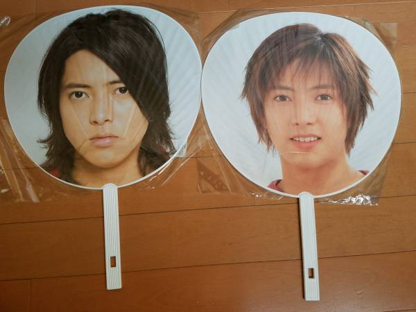 レア◆ 山下智久 うちわ 2本セット ◆山PジャニーズJr時代/コンサートグッズ/応援グッズ/レトロ拍卖