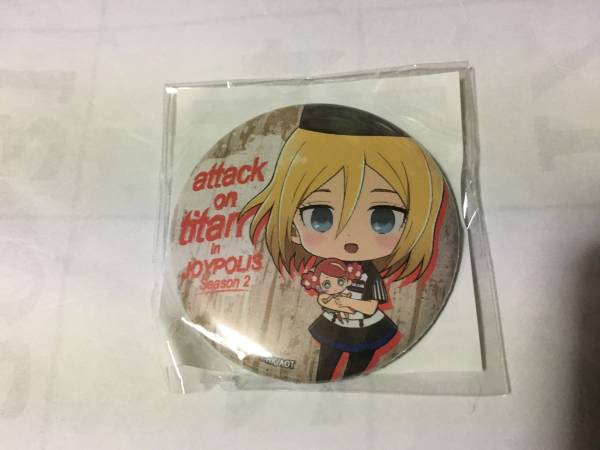 進撃の巨人 ジョイポリス 缶バッジ クリスタ 4個あり拍卖