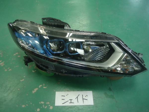 ジェイド FR4 右ヘッドランプAssy LED 即決 3728拍卖