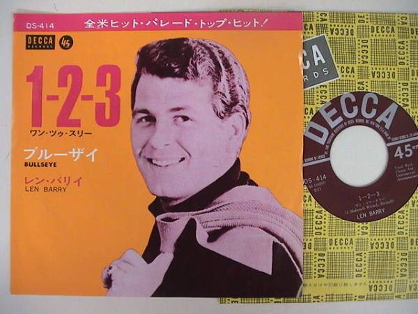 EP/レン・バリイ/1-2-3 /テイチク/DS-414//拍卖