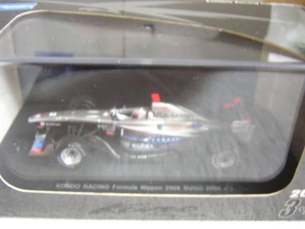 1/43 EBBRO コンドーレーシング特注 2008年フォーミュラニッポン第8戦菅生 コンドーレーシング#3 横溝直樹拍卖