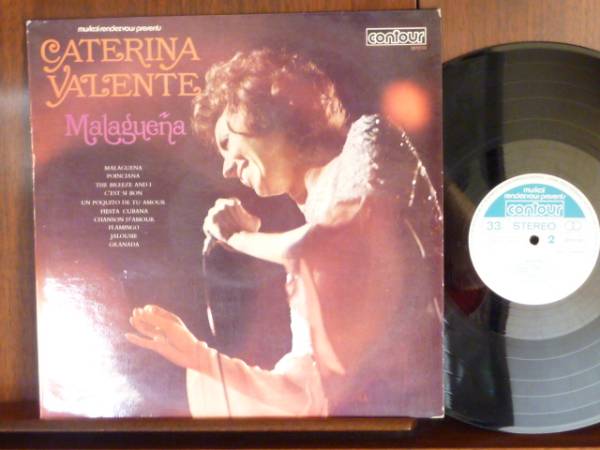 カテリナ・バレンテ/MALAGUENAー12870・103 (LP)拍卖