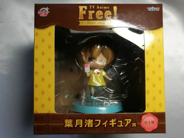 中古品 Free! ~Bitter chocolate~ 葉月渚 フィギュア賞 タイトーくじ本舗拍卖