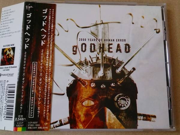 GODHEAD/ゴッドヘッド「2000 Years Of Human Error」インダストリアル・ゴス・ロック拍卖