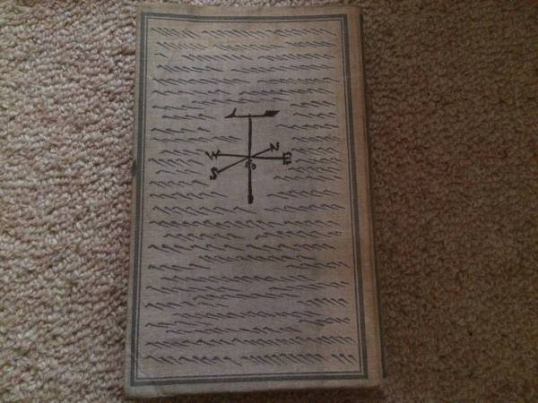 吉田松陰 昭和8年 初版 中里介山 大菩薩峠刊行会 裸本 蔵名印あり拍卖