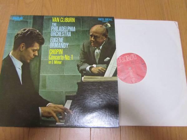 ショパン ピアノ協奏曲第1番 米RCA LSC-3147 クライバーン オーマンディ拍卖