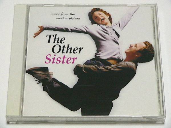 サントラ / THE OTHER SISTER // カーラの結婚宣言 // ジュリエット ルイス Pretenders拍卖
