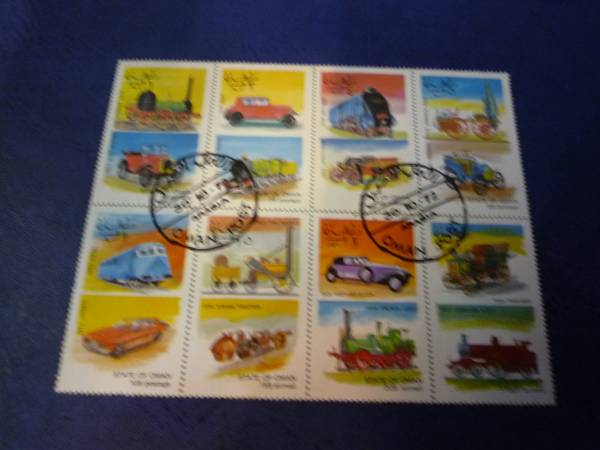 Qh373 1972年 STATE OF OMAN 切手セット 16枚セット 稀少 未開封 シャビー ミッドセンチュリー 画像素材 ヴィンテージ 素材拍卖