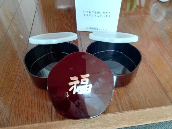 新品★道場六三郎コレクション★福梅型2段重拍卖