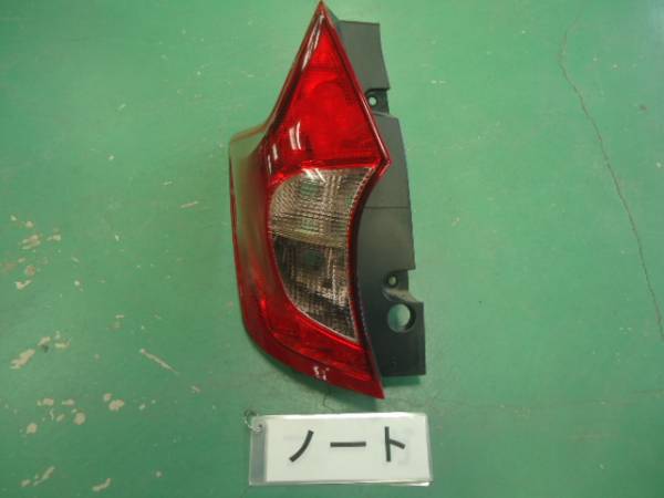 ノート E12 左テールランプユニット 即決 3745拍卖
