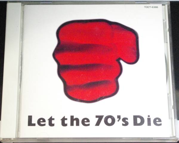 Let the 70's Die 渋谷陽一監修拍卖