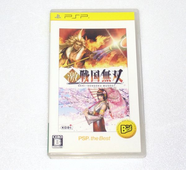UNIVERSAL MEDIA DISC(UMD) PSPソフト 激.戦国無双 816163BL16Z拍卖