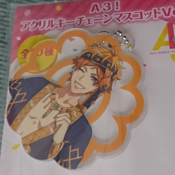 a 即決 A3! アクリルキーチェーンマスコット vol.1 皇天馬拍卖