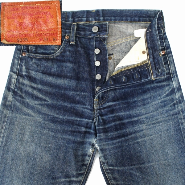 (72145)鬼ヒゲ蜂の巣LEVI'Sリーバイス503BXX W31 レプリカ503B日本製ジーンズBIG'E'ヴィンテージ復刻 503 503B-XX拍卖