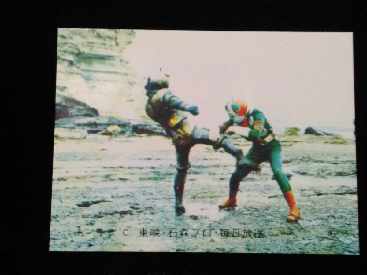 ■旧カルビー 仮面ライダーV3 ライダーカード【196】KV6 当時物 袋出し 極美品拍卖