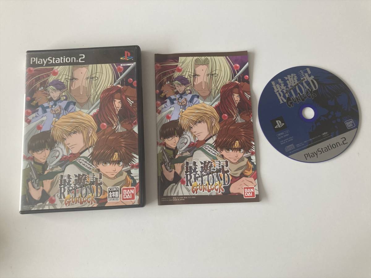 良品 22-PS2-758 プレイステーション2 最遊記リロードガンロック 動作品 PS2 プレステ2拍卖