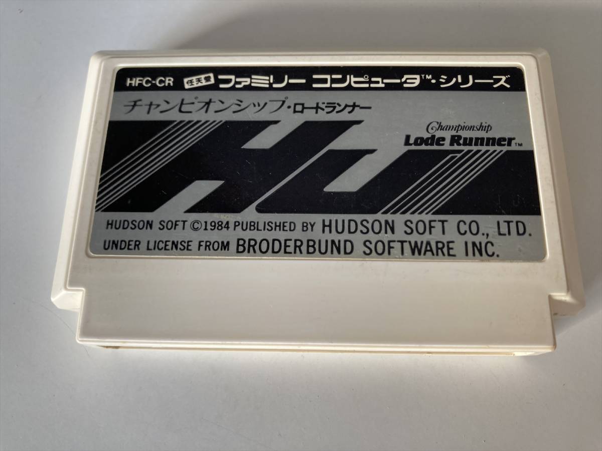 22-FC-126 ファミコン チャンピオンシップロードランナー 動作品 FC ファミリーコンピュータ拍卖