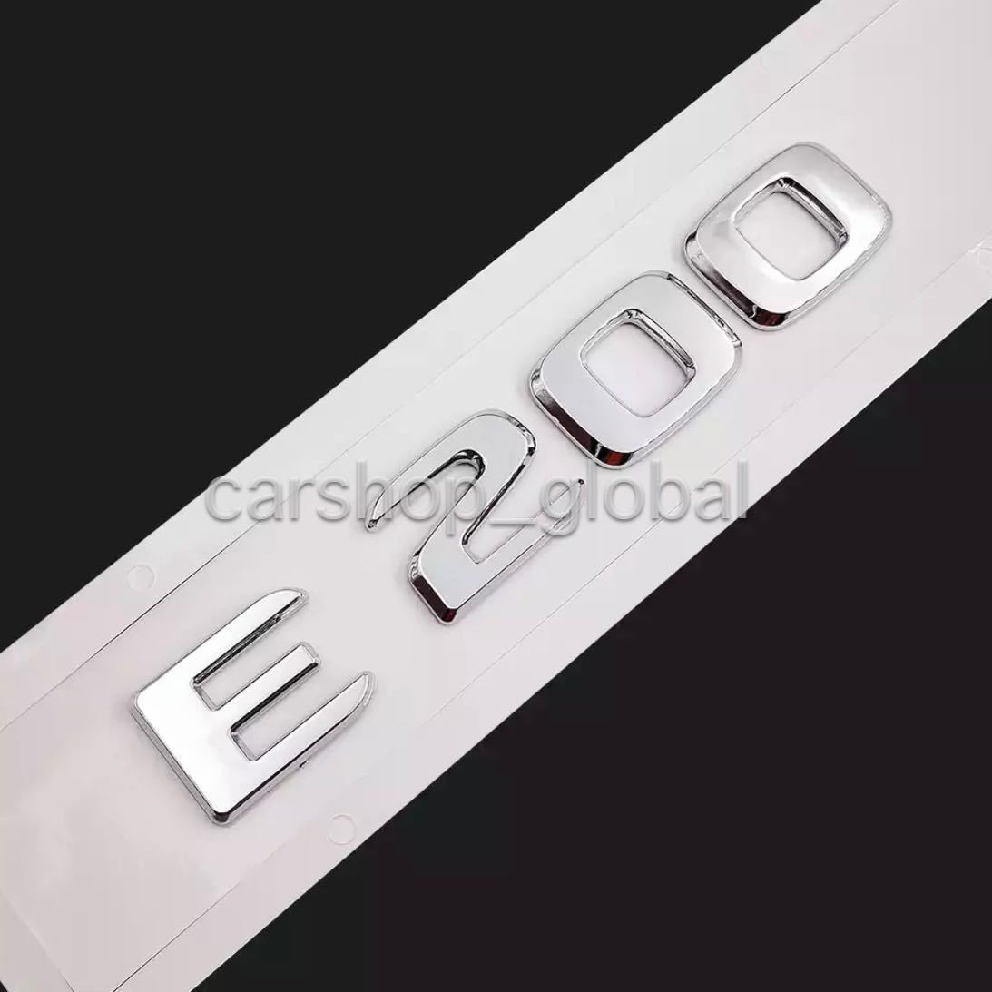 メルセデス ベンツ Eクラス E200 リアトランクエンブレム シルバー ステッカー フラット文字タイプ W213/W238/C238/R238 E43/E450/E350/AMG拍卖