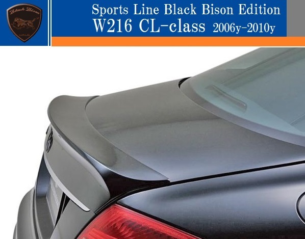【M's】ベンツ W216 CLクラス 前期(2006y-2010y)WALD Black Bison Edition トランクスポイラー//C216 CL550 CL600 FRP ヴァルド エアロ拍卖