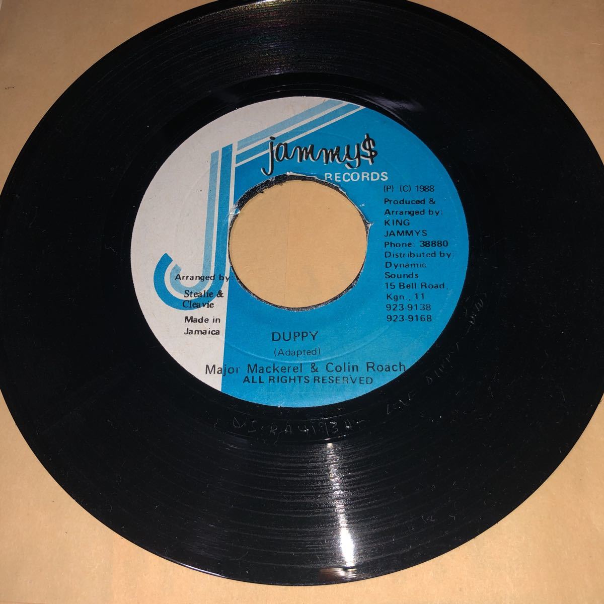 レゲエ 7インチ MAJOR MACKEREL & COLIN ROACH DUPPY拍卖