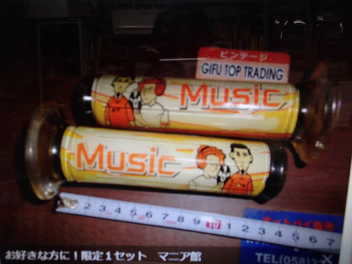 漫画ハンドルグリップMUSIC物好きに!贈り物!限定1セットまにあ館趣味の店ギフトップトレ-ディング拍卖