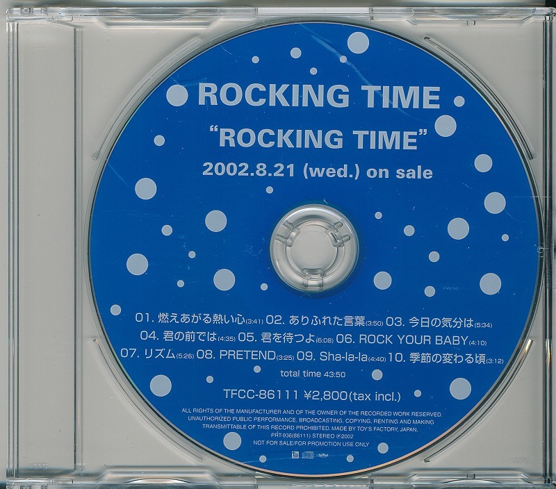 ROCKING TIME / ロッキング・タイム /中古CD!55869拍卖