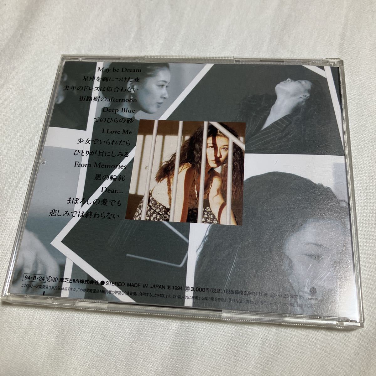 【邦2】貴重なCDです! 田村英里子 CD BALLAD バラード えりりん拍卖